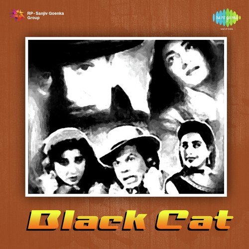 Black Cat (1959) (Hindi)